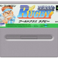 Super Nintendo: World Class Rugby