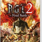 Nintendo Switch: Attack on Titan 2: Final Battle