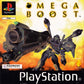 Playstation: Omega Boost