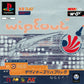 Playstation: Wipeout