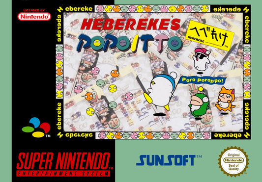 Super Nintendo: Hebereke's Popoitto