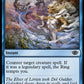 (051) Magic The Gathering The Lord of the Rings: Tales of Middle-earth Single: Glorious Gale  Common