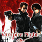 Playstation 2: Vampire Night