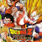 Nintendo Wii: Dragon Ball Z: Budokai Tenkaichi 3