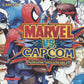Dreamcast: Marvel vs. Capcom: Clash of Super Heroes