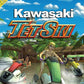 Nintendo Wii: Kawasaki Jet Ski