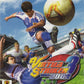 GameCube: Virtua Striker 2002