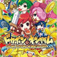 Nintendo Wii: Dokapon Kingdom