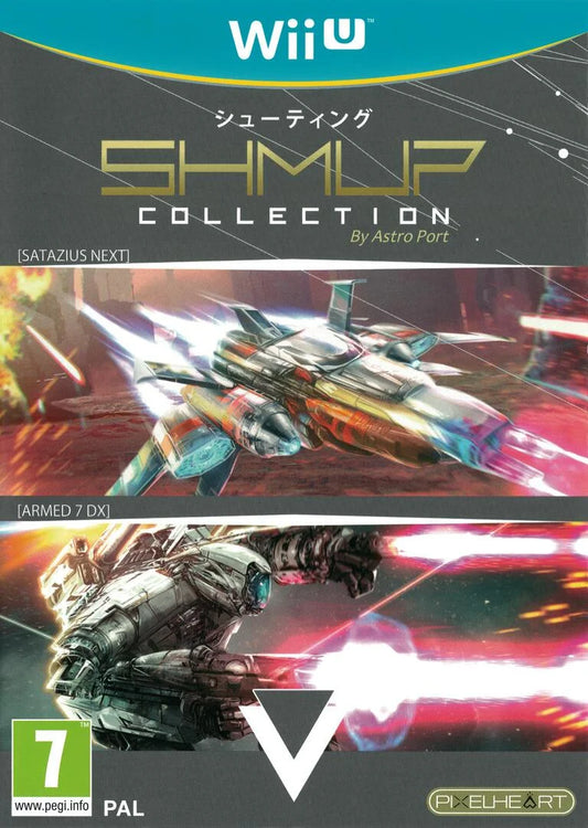 Wii U: Shmup Collection