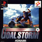 Playstation: Goal Storm