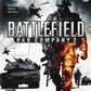 Xbox 360: Battlefield: Bad Company 2