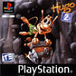 Playstation: Hugo 2
