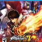 Playstation 4: King of Fighters XIV