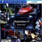 Playstation 4: VR Demo Disc