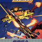 Game Gear: Aerial Assault