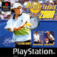 Playstation: All-Star Tennis 2000
