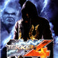 Playstation 2: Tekken 4