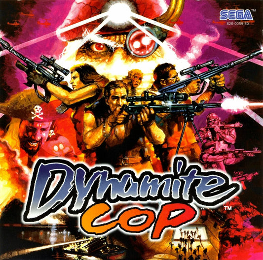Dreamcast: Dynamite Cop