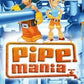 PSP: Pipe Mania