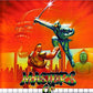 Master System: Masters of Combat