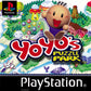 Playstation: YoYo's Puzzle Park