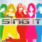 Xbox 360: Disney Sing It
