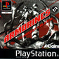 Playstation: Armorines Project SWARM
