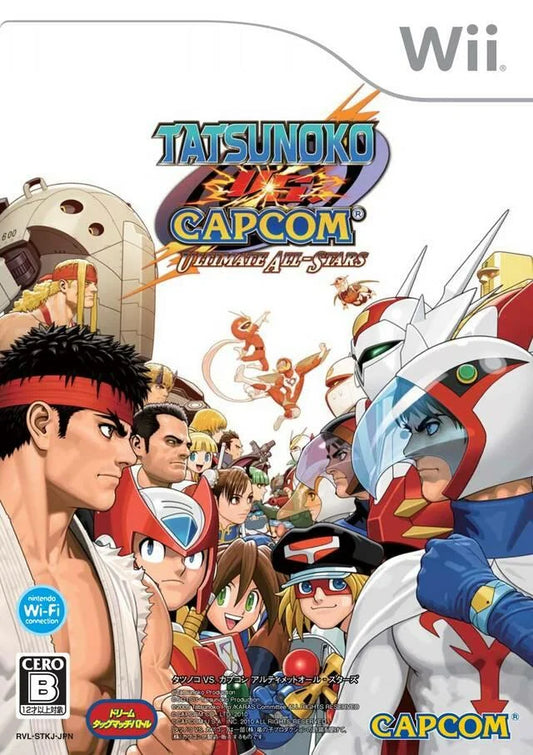 Nintendo Wii: Tatsunoko vs. Capcom: Ultimate All-Stars