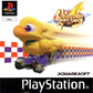 Playstation: Chocobo Racing