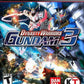 Playstation 3: Dynasty Warriors: Gundam 3