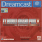 Dreamcast: F1 World Grand Prix II