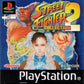Playstation: Street Fighter Collection 2