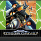 Mega Drive: G-LOC: Air Battle