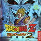 GameCube: Dragon Ball Z Budokai 2