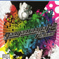 Playstation 4: Danganronpa 1-2 Reload