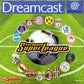 Dreamcast: European Super League