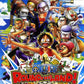Playstation 2: One Piece: Round The Land