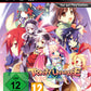 Playstation 3: Trinity Universe