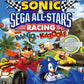 Xbox 360: Sonic & Sega All-Stars Racing