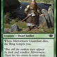 (179) Magic The Gathering The Lord of the Rings: Tales of Middle-earth Single: Mirrormere Guardian  Common