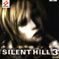 Playstation 2: Silent Hill 3