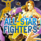 Playstation 2: All Star Fighters