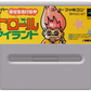 Super Nintendo: Super Troll Islands