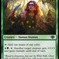 (190) Magic The Gathering The Lord of the Rings: Tales of Middle-earth Single: Wose Pathfinder  Common