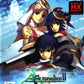Playstation 2: Ar Tonelico 2 Melody of Metafalica