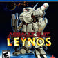 Playstation 4: Assault Suit Leynos