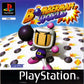 Playstation: Bomberman World