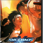 Playstation 2: SVC Chaos