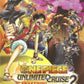 Nintendo Wii: One Piece: Unlimited Cruise 2