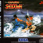 MCD: Samurai Shodown